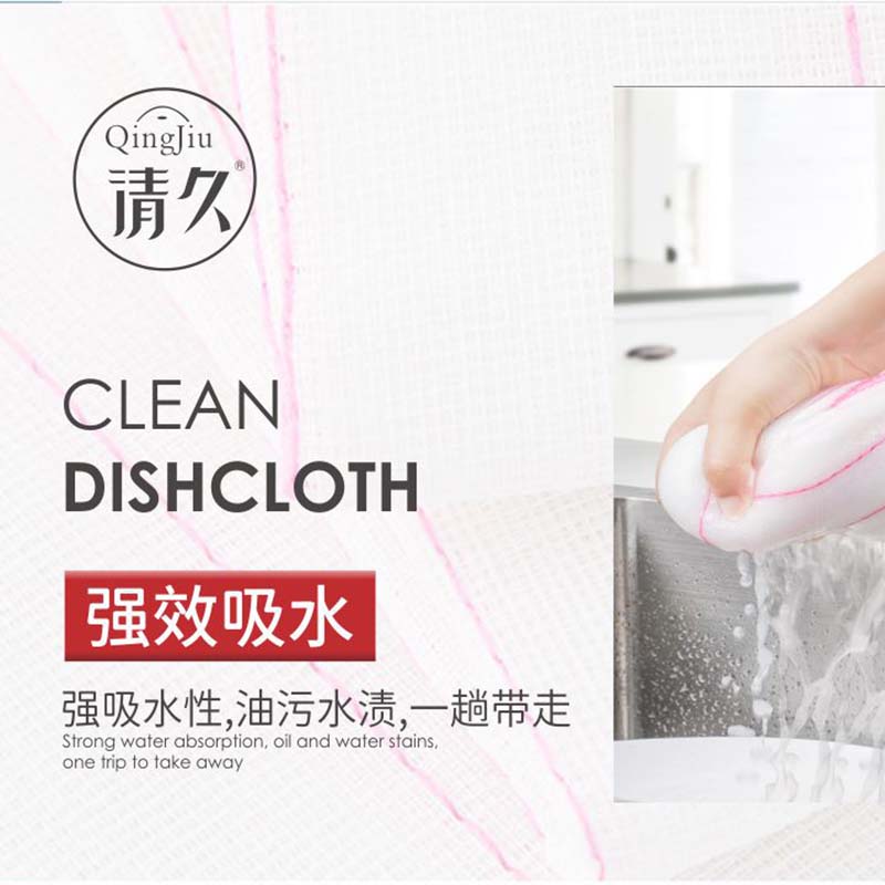 荆州竹纤维洗碗布多少钱