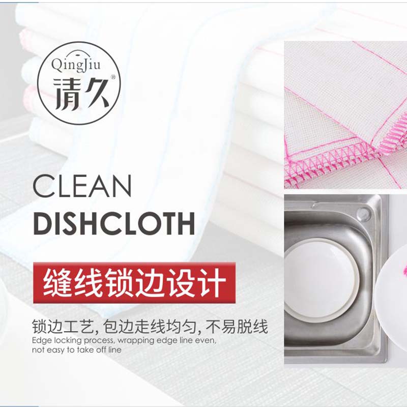 荆州木纤维洗碗布